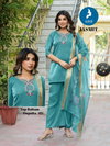 Jasmit By Kaya Roman Glass Wholesale Kurti With Bottom Dupatta Suppliers In Mumbai
